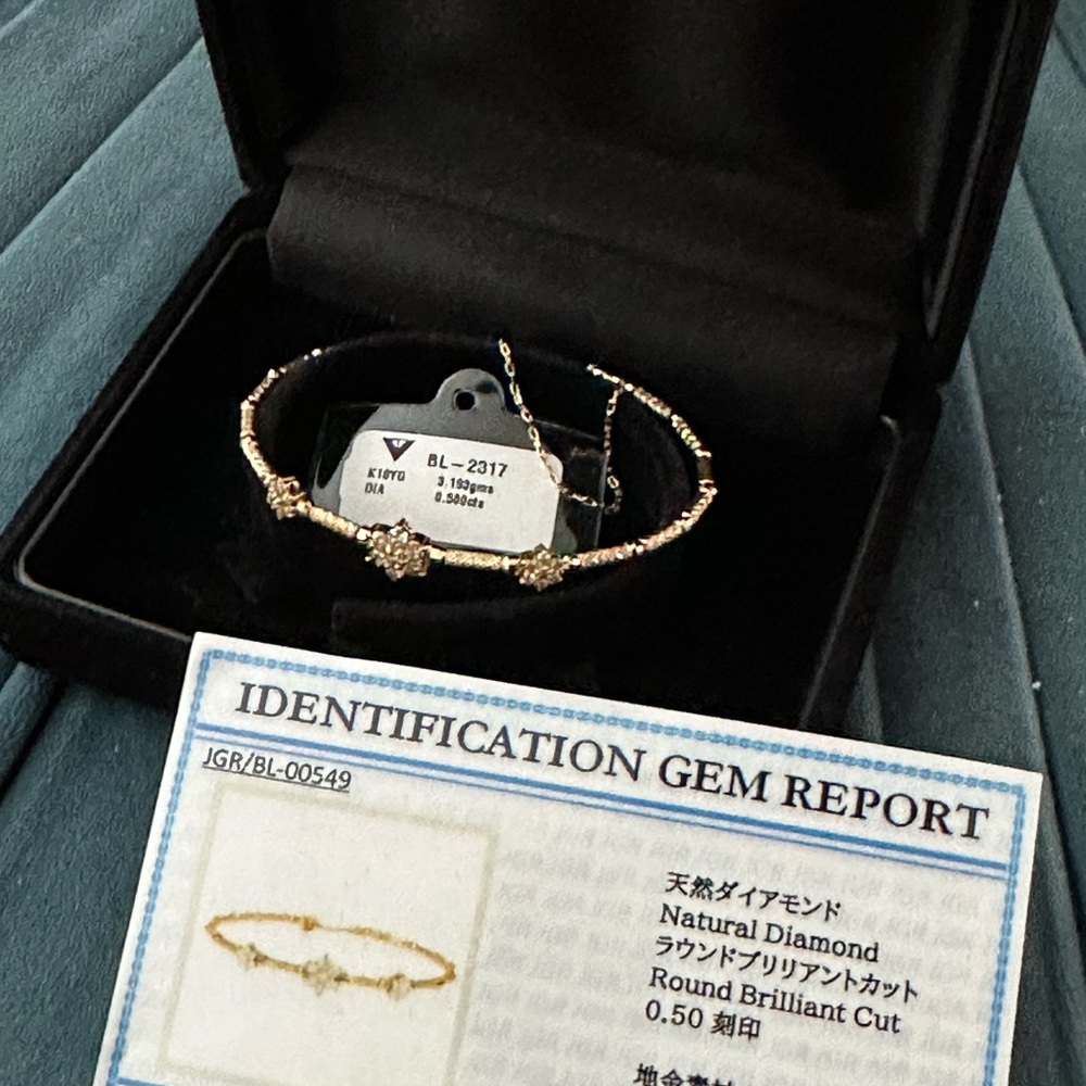 Brilliant Cut Diamond Bracelet